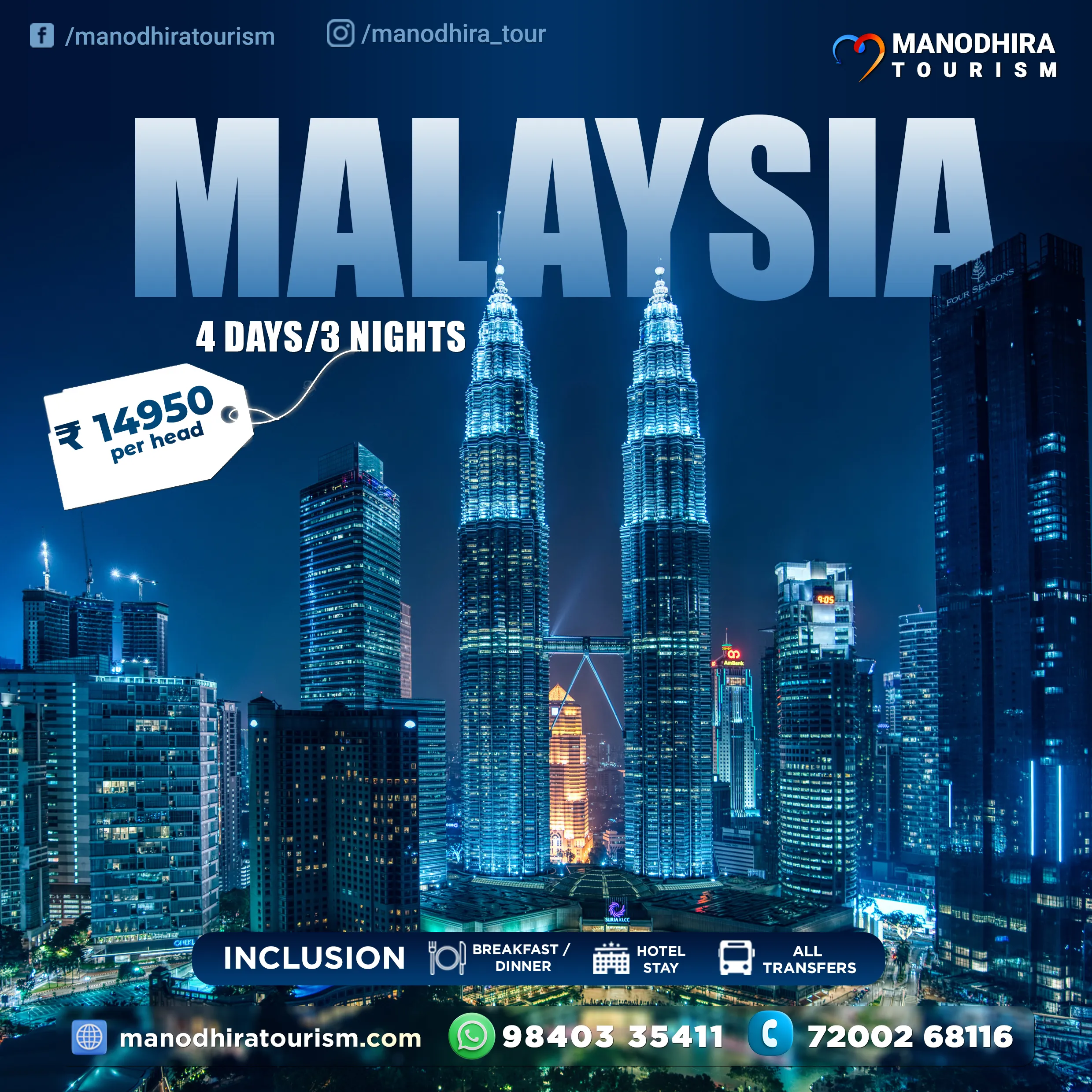 Malaysia Tour