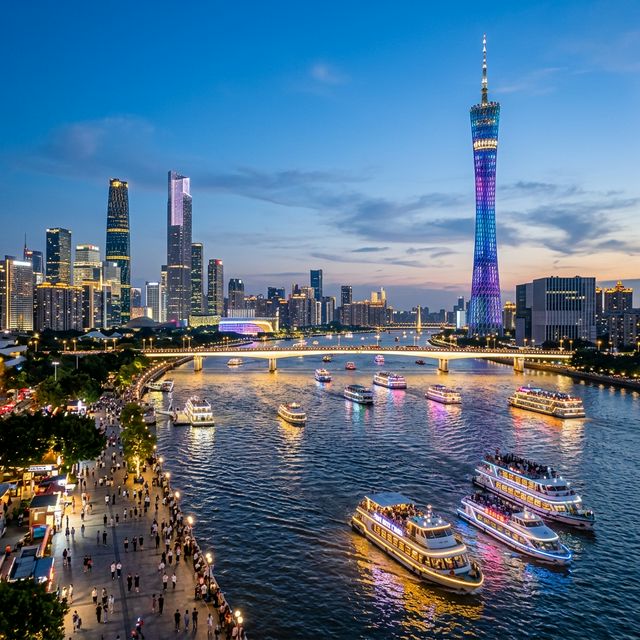 China Guanzhou Canton Fair City Tour